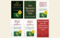 Libros Test Guardia Civil 2026